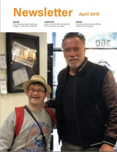 april cover 232x300 - April Shared Lives South west newsletter